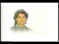 Y&R open: Christmas 1989