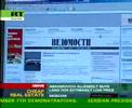 land-deal-hearing-could-damage-abramovich.html