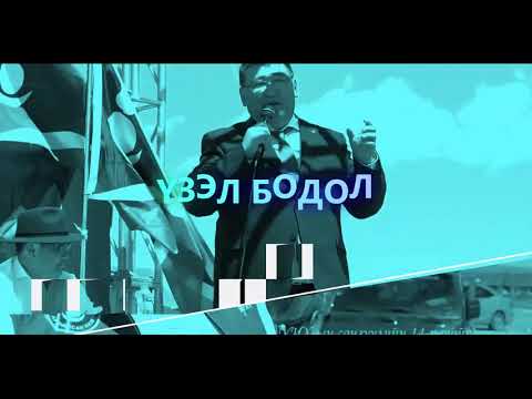 Ахиу орлого - Амьдрадын чанар