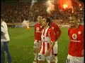 ???????????? ?????? (20/4/2008)