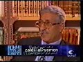 المملكة اليمنية والدوله الادريسية