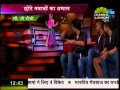 एंटरटेनमेंट स्पेशल 12 30 PM 18 06 2014
