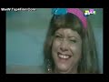 Talk Show
 5 -توك شو 5 - اوكار الليل -الجزء الاول