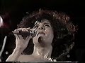 can��o leve, uma das �ltimas tida como m�sica de carnaval gravada por gal costa. registrada no �lbum 