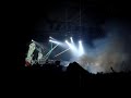 Dubfire - Ribcage