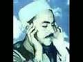Muhammad RIF'AT unpublished