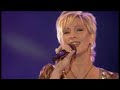 claudia jung & nik p. - sommerwein 2007 
( deutsche fassung des hits summer wine von nancy sinatra & lee hazlewood aus dem jahr 1966, in 2007 neu gefasst von ville valo und natalia avelon )

songtext:
cj: 
man trinkt ihn langsam und am besten eisgek�hlt, 
mein sommerwein ist wie die liebe s�� und wild. 

nik: 
ich ging so durch die nacht und sah den sternen zu 
und sp�rte, dass ich heut noch was verr�cktes tu. 
sie stand so da und fragte: ?bist du auch allein? 
komm mit und trink ein glas sommerwein...