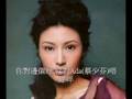 李嘉欣勁爆粗口實錄 - 字幕版