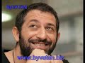VATAN BAYRAK D?YEN BAYRAKSIZLAR VATAN BAYRAK D?YEN BAYRAKSIZLAR