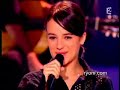 alizee la isla bonita