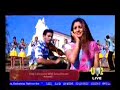 Baaninda Baa Chandira - Kanti Baaninda Baa Chandira - Kanti