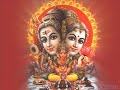 Shiva Ganesha Stuti - Exclusive