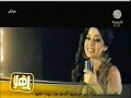 مقتطفات من اعمال نهلة الفهد 2008عذاب الهوى لديانا حدادذبحني هواهم لاريامفاطمةالقرياني