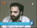 Kodetaye Farhangi=میز گرد اعضای ستاد کودتای فرهنگی