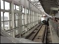 400系とE4系Max福島駅で併結