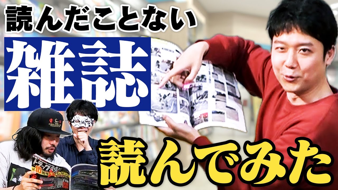 動画2