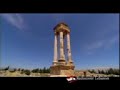 Lebanon History