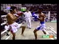 em bora vs ianchan reaksmey