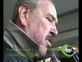 Marcha Basta de Impunidad Marcha Basta de Impunidad