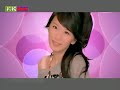 Zhi Dui Ni You Gan Jue - Only You