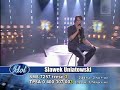 Sławek Uniatowski 