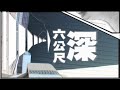 家肥貓1「うちのねこのプチ家出～友達に会いに」