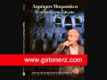 Η ΣΟΥΣΤΑ ΠΗΓΑΙΝΕ ΜΠΡΟΣΤΑ-ΔΗΜΗΤΡΗΣ ΜΗΤΡΟΠΑΝΟΣ (2009)