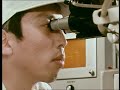 Suzuki Rotary RE-5 Part 1 of 2