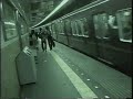 くるり - 続きのない夢の中