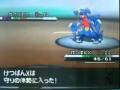 B/W Cynthia level 1 challenge w/ English commentary