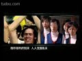 Nicholas Tse - We Are Ready Nicholas Tse - We Are Ready