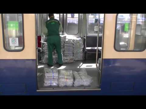 内房・外房線113系 新聞輸送列車ラストラン 〜両国駅にて〜