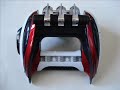 Juken Sentai Gekiranger Super Geki Claw ゲキレンジャー スーパーゲキクロー