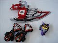 Juken Sentai Gekiranger Super Geki Claw ゲキレンジャー スーパーゲキクロー