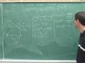 Physics: Vector components (76)