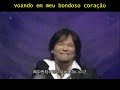 Esquadrão relâmpago Changeman!! - Ao vivo! Esquadrão relâmpago Changeman!! - Ao vivo!