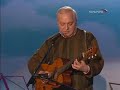 Сергей Никитин «Снег идёт»