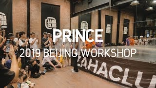 Prince – Dance Vision vol.7 WorkShop