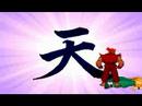 Street Fighter Alpha 2 - Akuma - Shun Goku Satsu