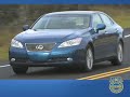 Icon for Post #Lincoln MKZ Review – Kelley Blue Book