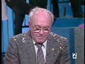 Club de Fútbol - Di Stefano se \ Club de Fútbol - Di Stefano se \