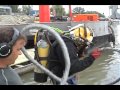 Гледай видео