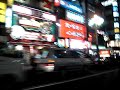 Kabukicho\