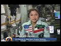 Anousheh Ansari thanks Iranians Anousheh Ansari thanks Iranians