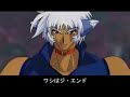 MAGICAL GIRL SOLID 3 -完全版- (Lyrical Nanoha なのはMAD)