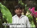 cinna cheria Padaku cinna cheria Padaku