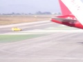Spanish Air Force Falcon 900B