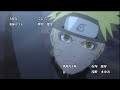 Naruto Shippuden: Ultimate Ninja Storm Generations: Sasuke Story Opening