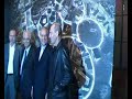 Il Governatore Formigoni e l\