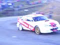 75è rallye de monte carlo